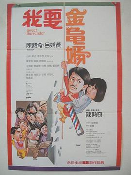 同学们招待